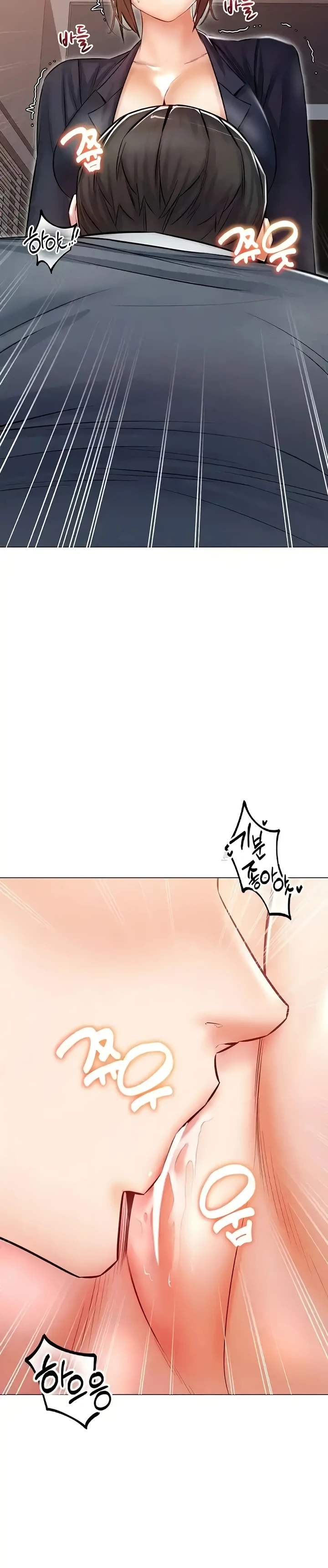 image-komik-could-you-please-touch-me-there-chapter-22-19/37