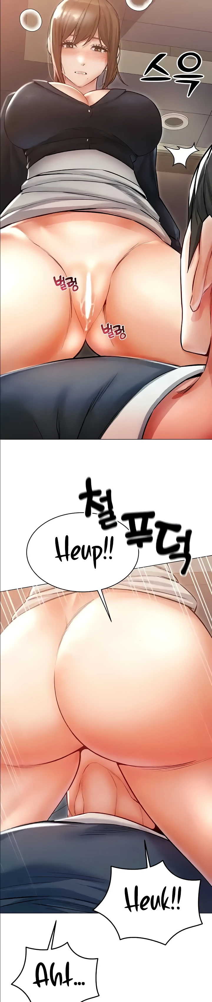 image-komik-could-you-please-touch-me-there-chapter-23-14/42