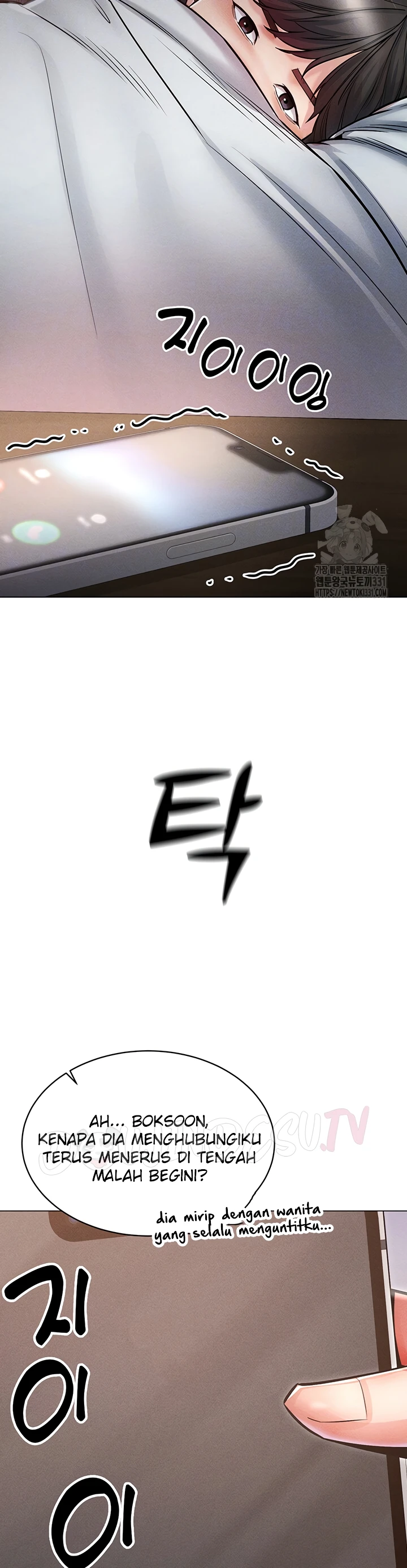 image-komik-could-you-please-touch-me-there-chapter-24-5/8