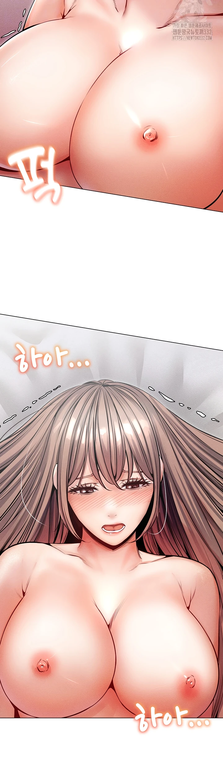 image-komik-could-you-please-touch-me-there-chapter-25-2/56