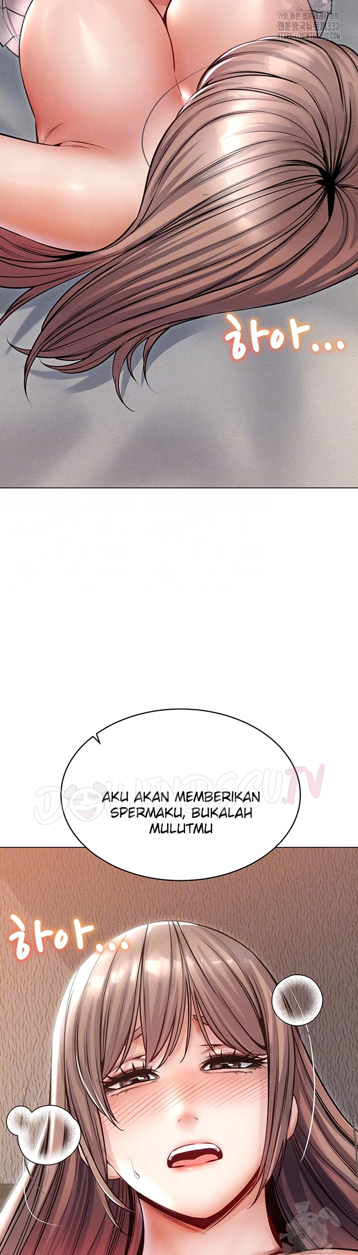 image-komik-could-you-please-touch-me-there-chapter-25-4/56