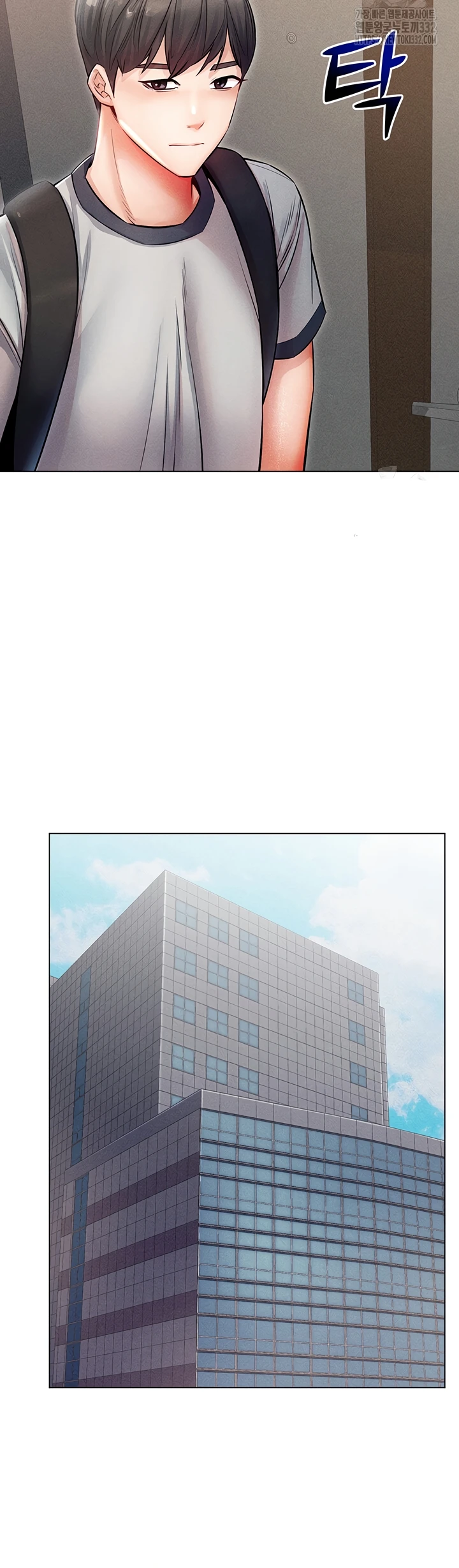 image-komik-could-you-please-touch-me-there-chapter-25-19/56