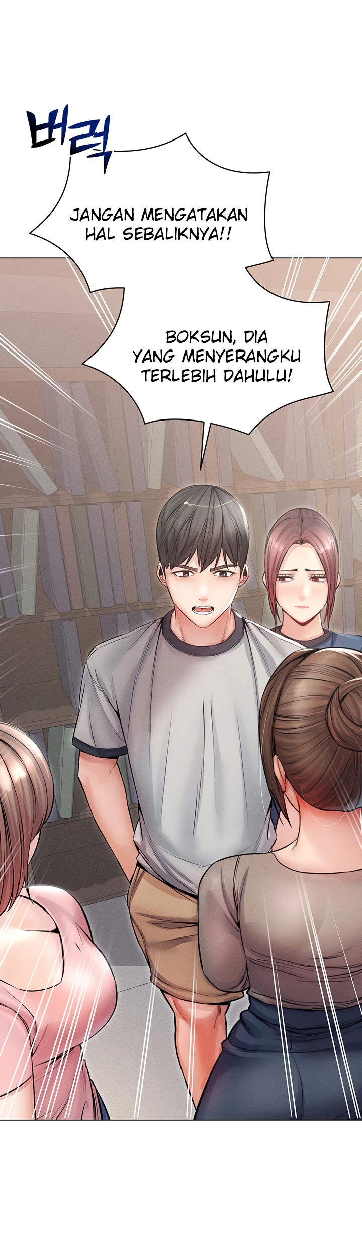 image-komik-could-you-please-touch-me-there-chapter-25-42/56