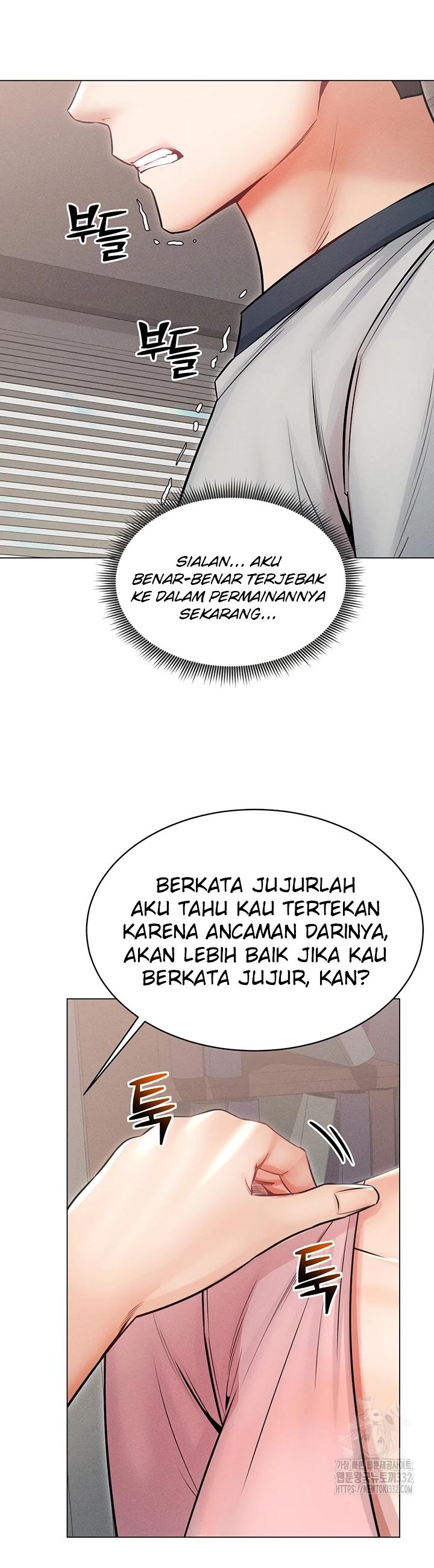 image-komik-could-you-please-touch-me-there-chapter-25-45/56