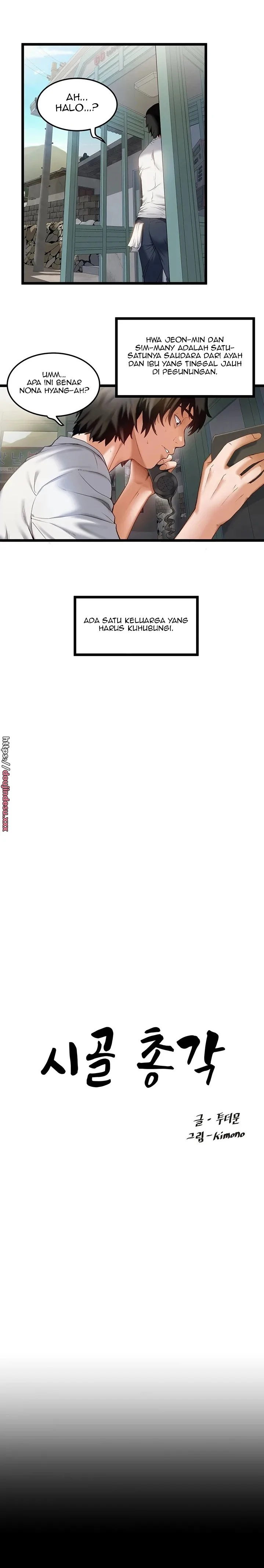 image-komik-country-bachelor-chapter-01-2/33