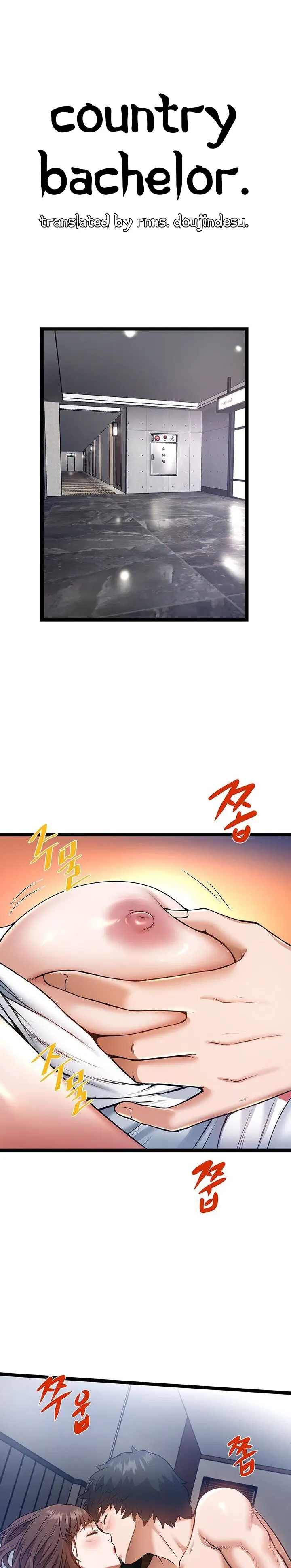 image-komik-country-bachelor-chapter-09-0/20