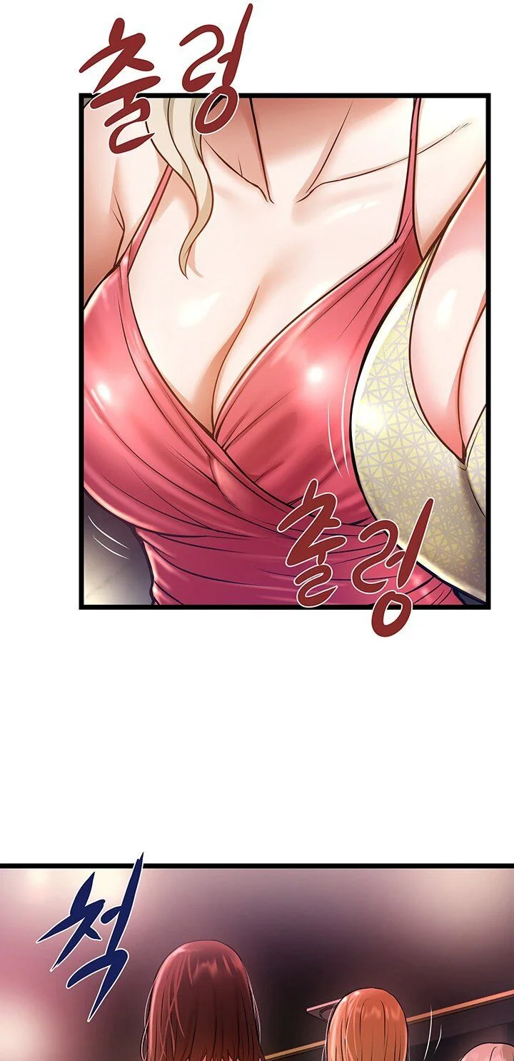 image-komik-country-bachelor-chapter-11-18/22