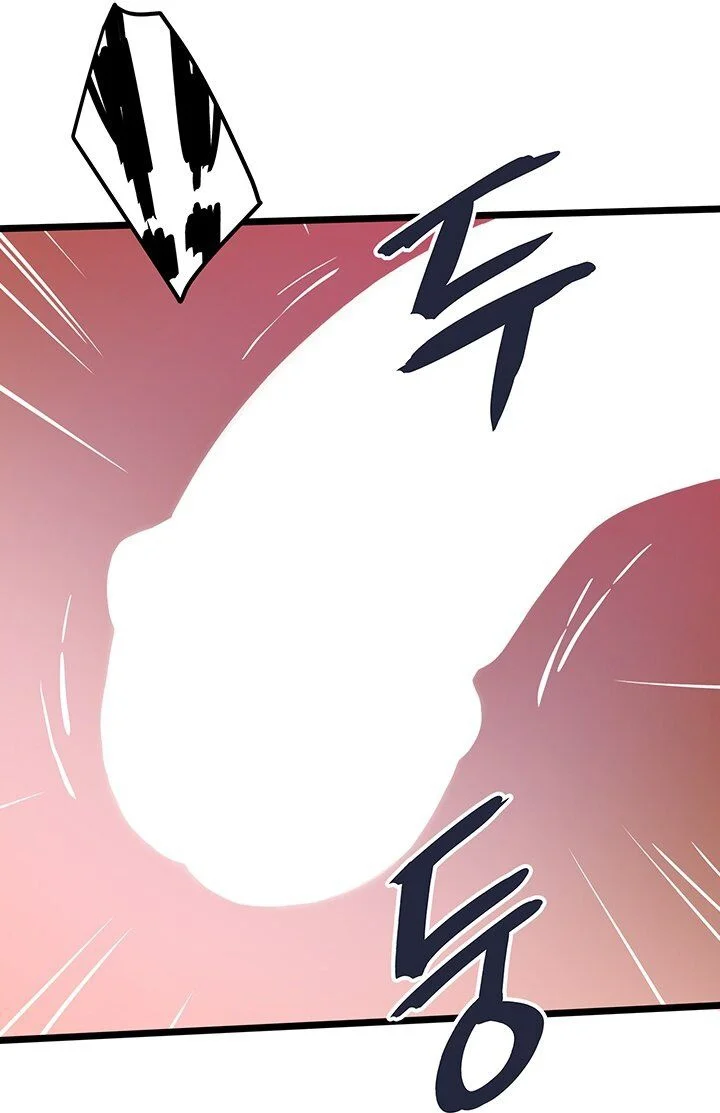 image-komik-country-bachelor-chapter-12-18/22