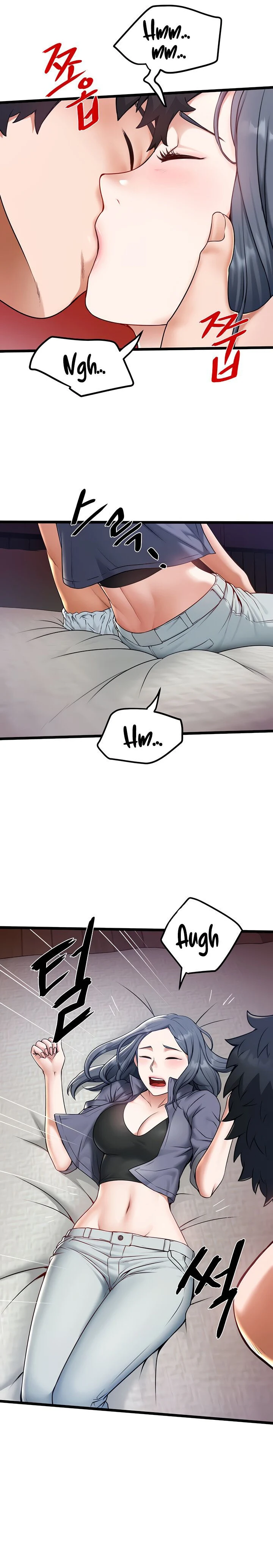 image-komik-country-bachelor-chapter-17-2/22