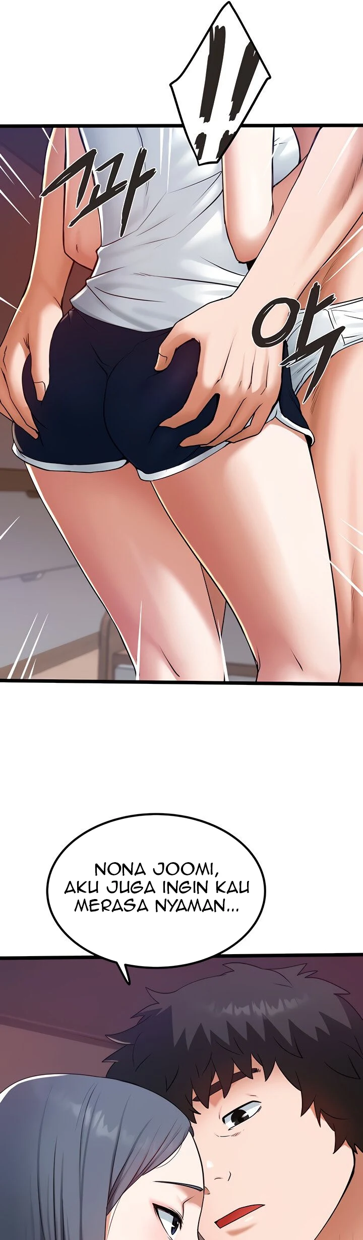 image-komik-country-bachelor-chapter-17-18/22