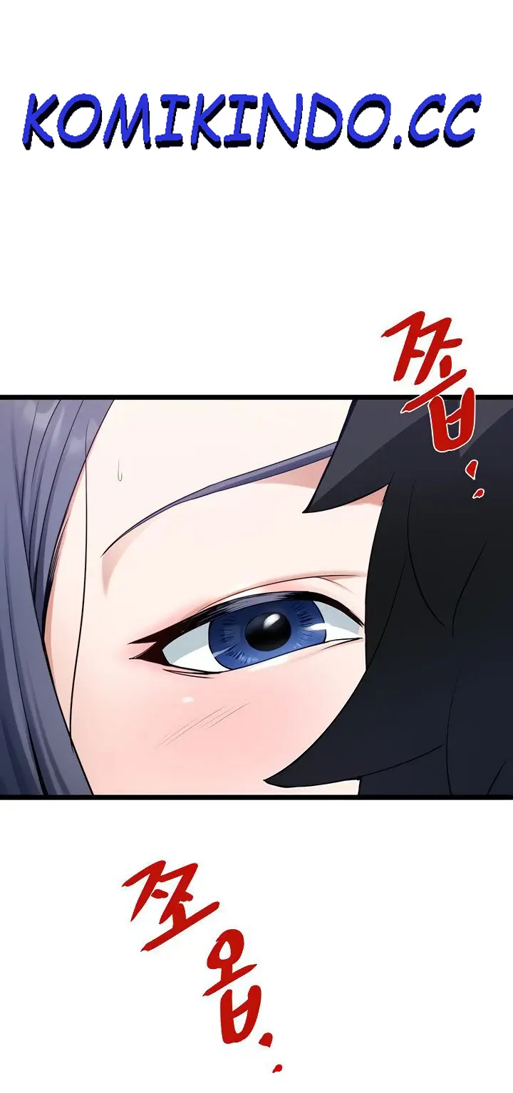 image-komik-country-bachelor-chapter-17-20/22