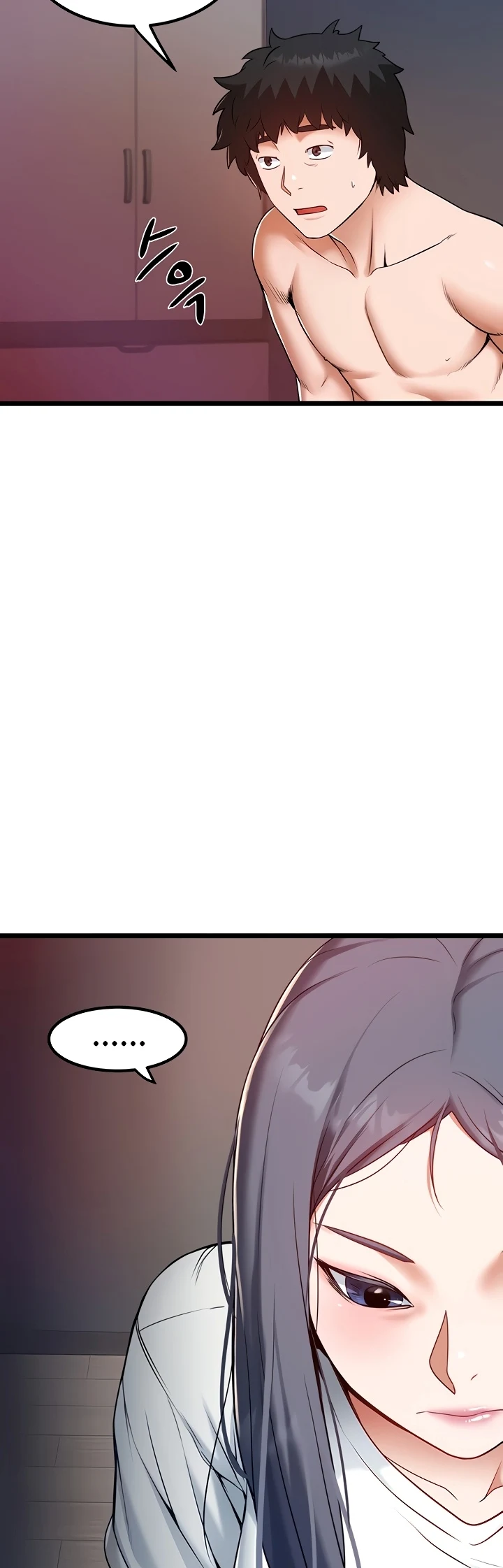 image-komik-country-bachelor-chapter-21-1/38