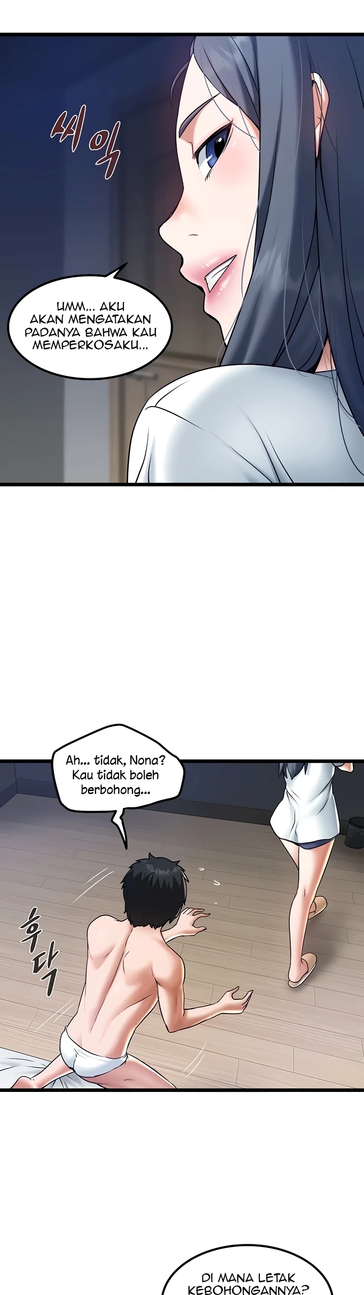 image-komik-country-bachelor-chapter-21-7/38