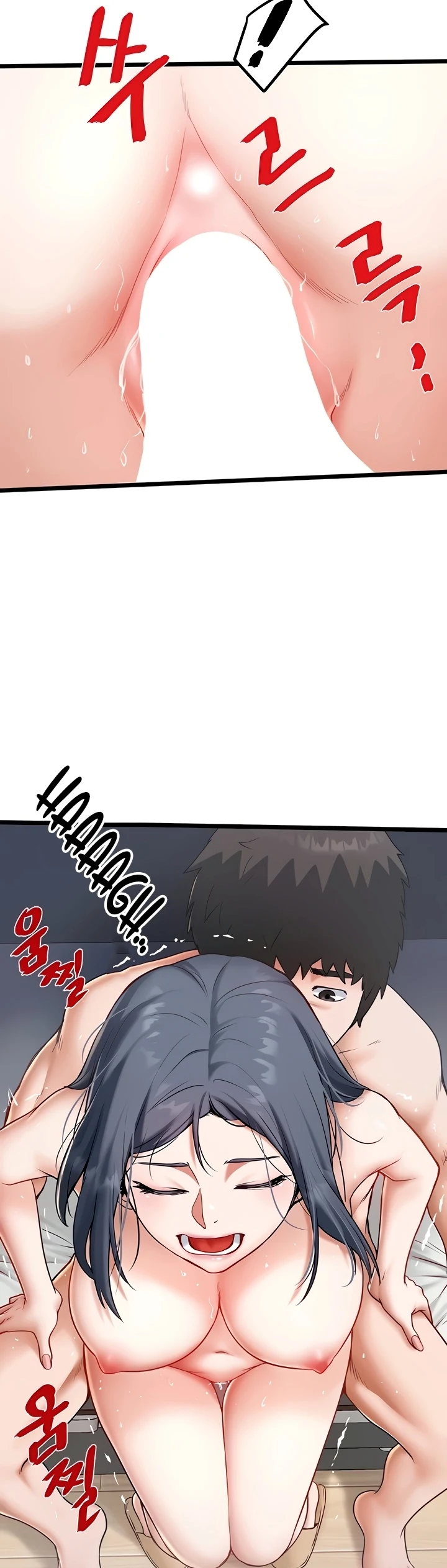 image-komik-country-bachelor-chapter-22-12/32