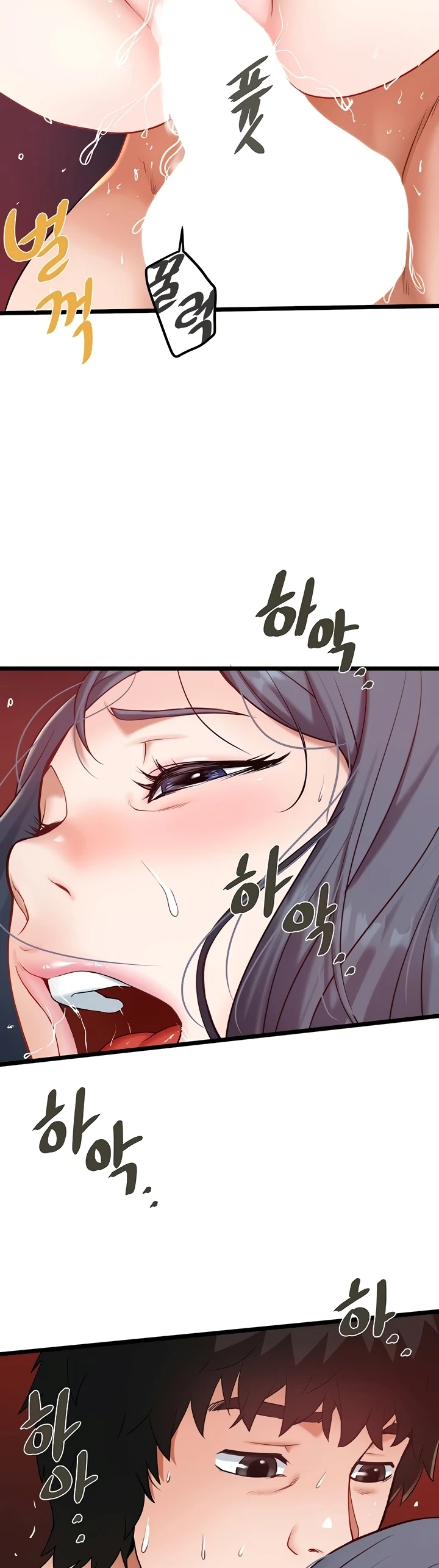 image-komik-country-bachelor-chapter-22-26/32