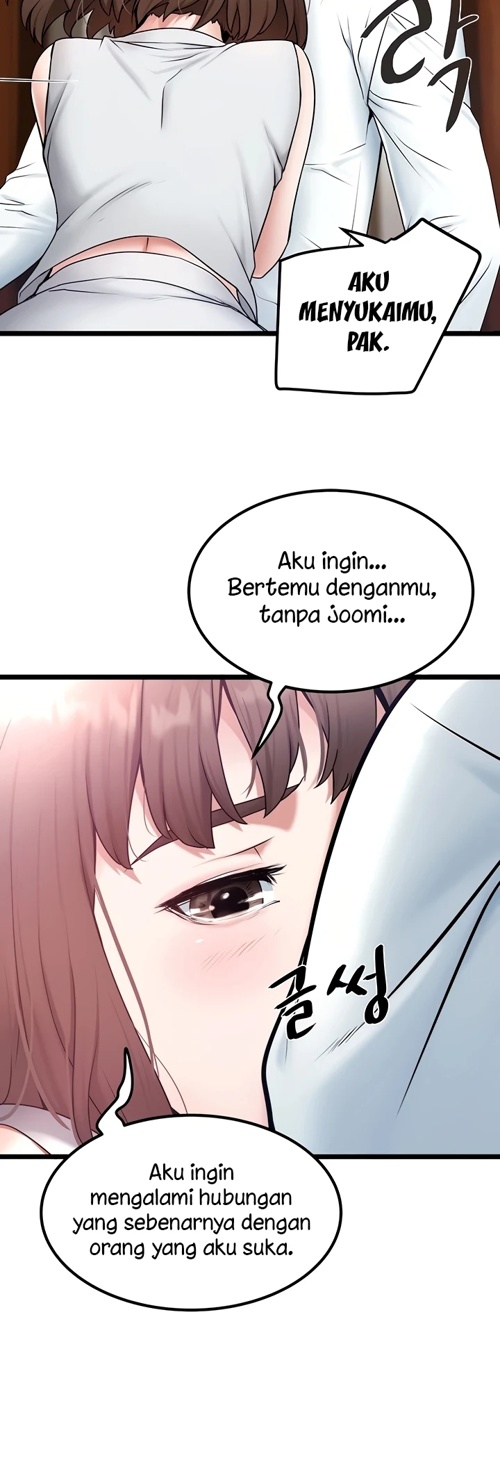 image-komik-country-bachelor-chapter-23-26/38