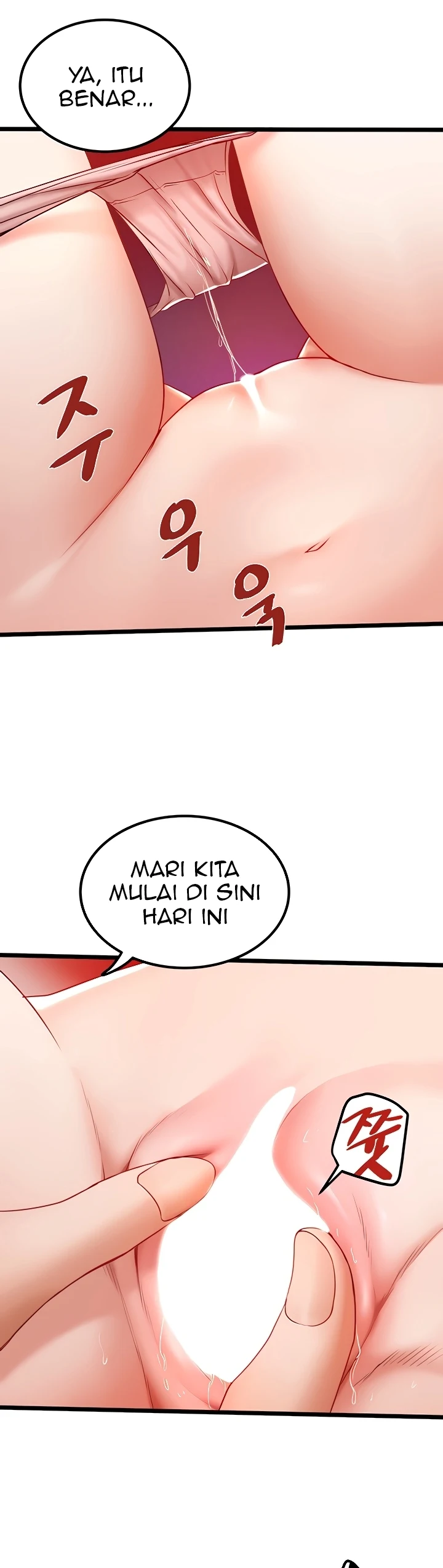 image-komik-country-bachelor-chapter-24-7/31