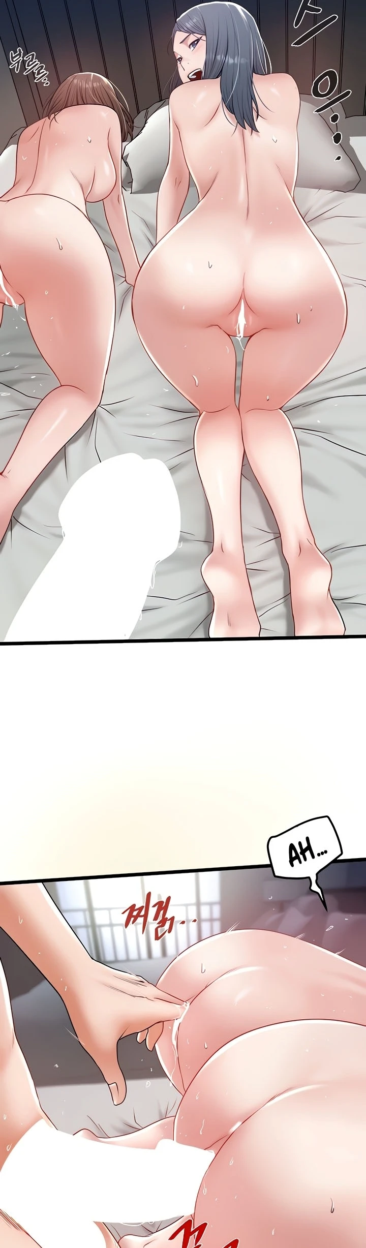 image-komik-country-bachelor-chapter-32-6/30