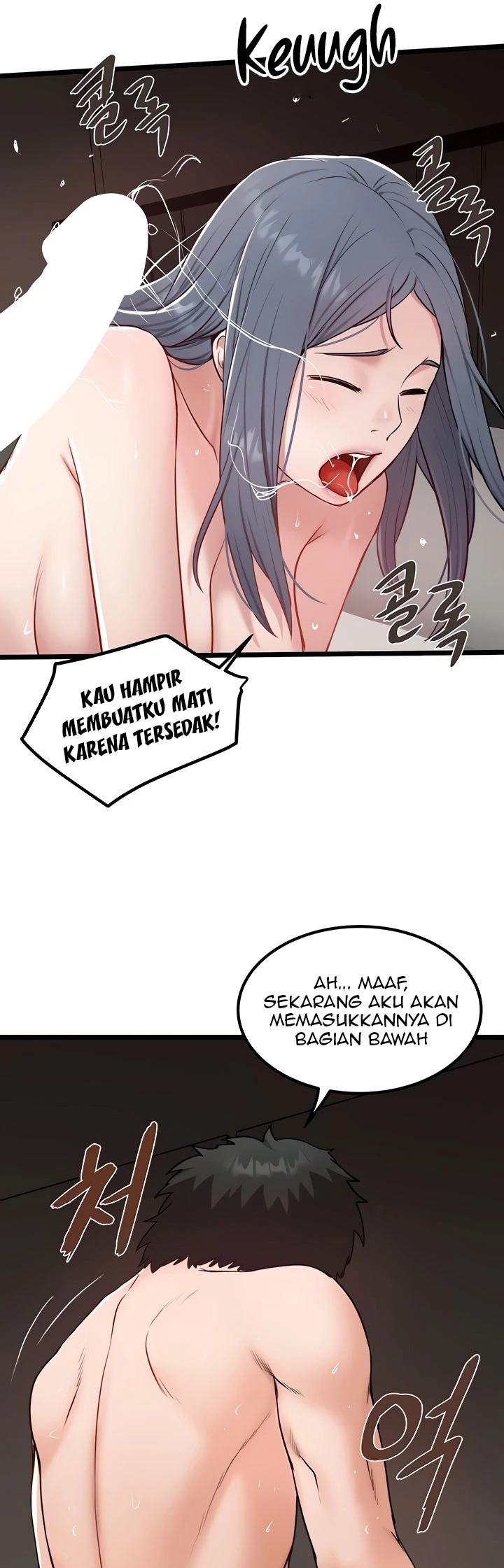 image-komik-country-bachelor-chapter-33-10/28