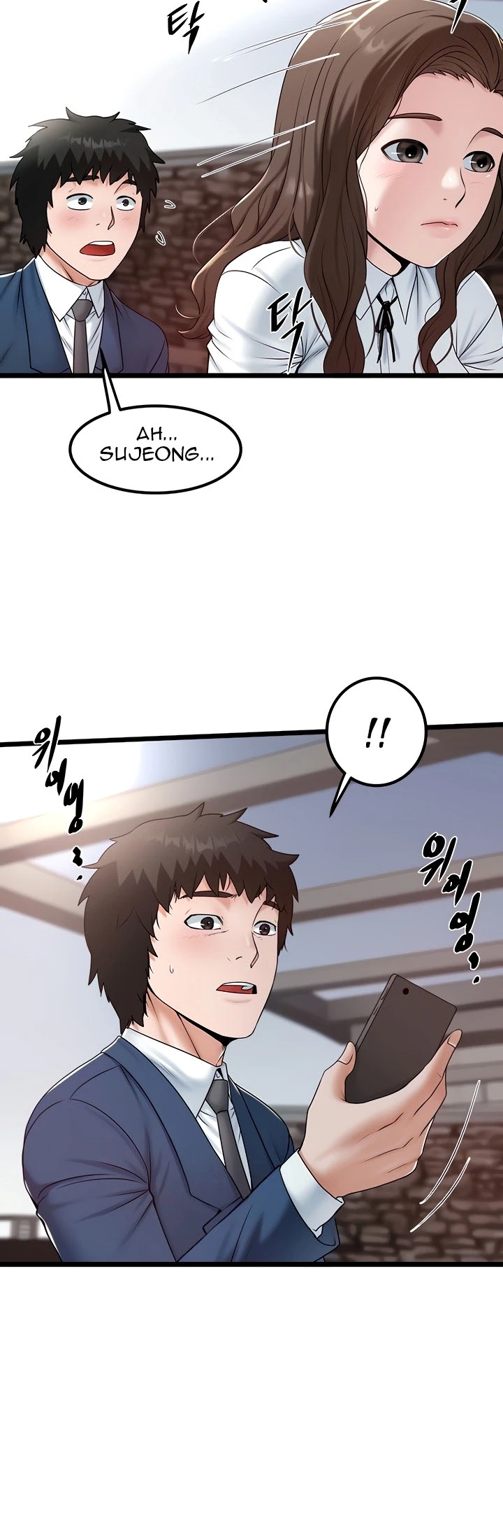 image-komik-country-bachelor-chapter-36-4/31