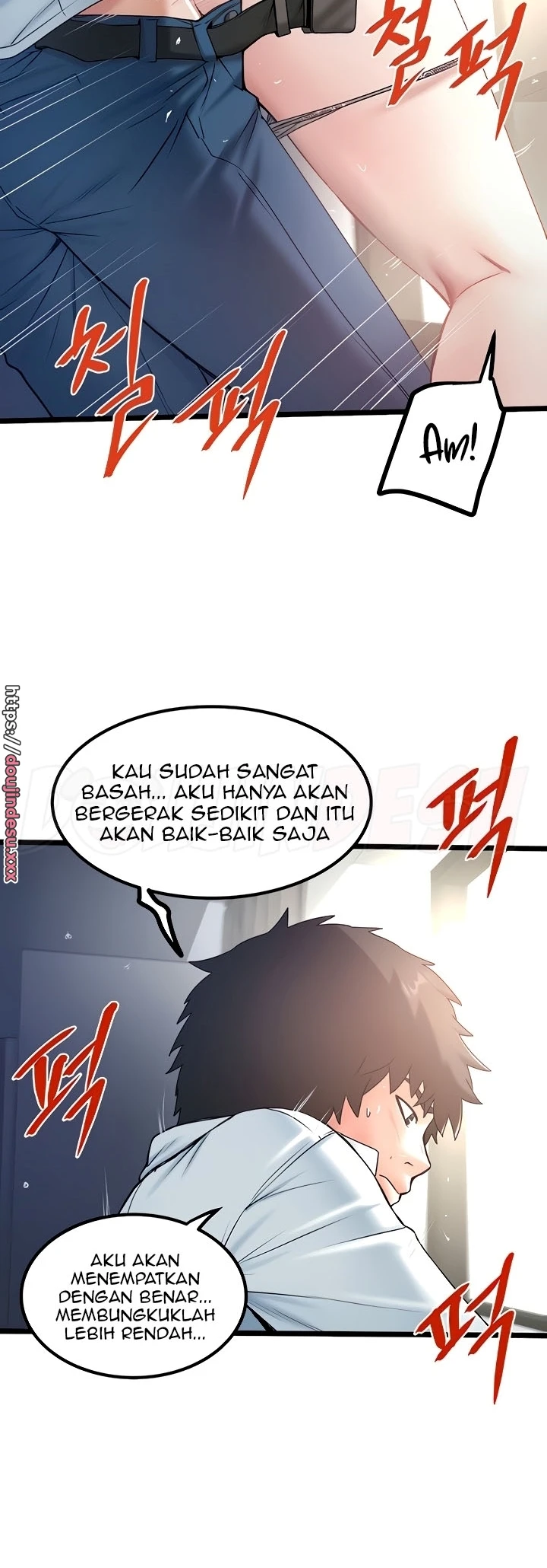 image-komik-country-bachelor-chapter-36-23/31