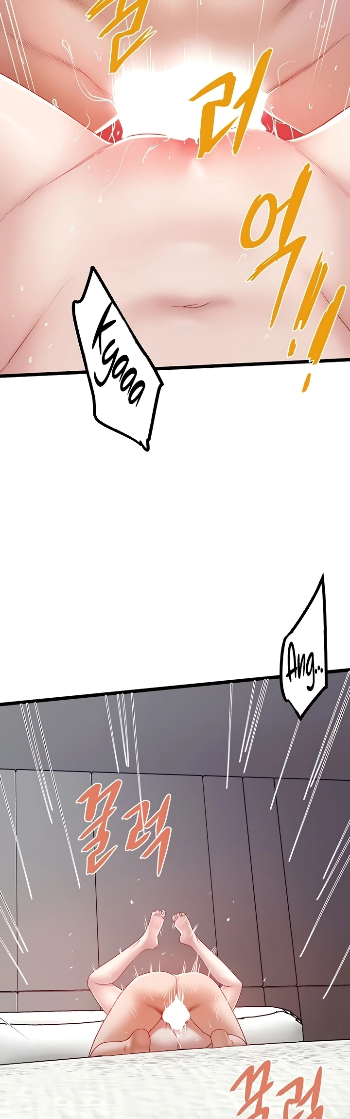 image-komik-country-bachelor-chapter-37-25/30