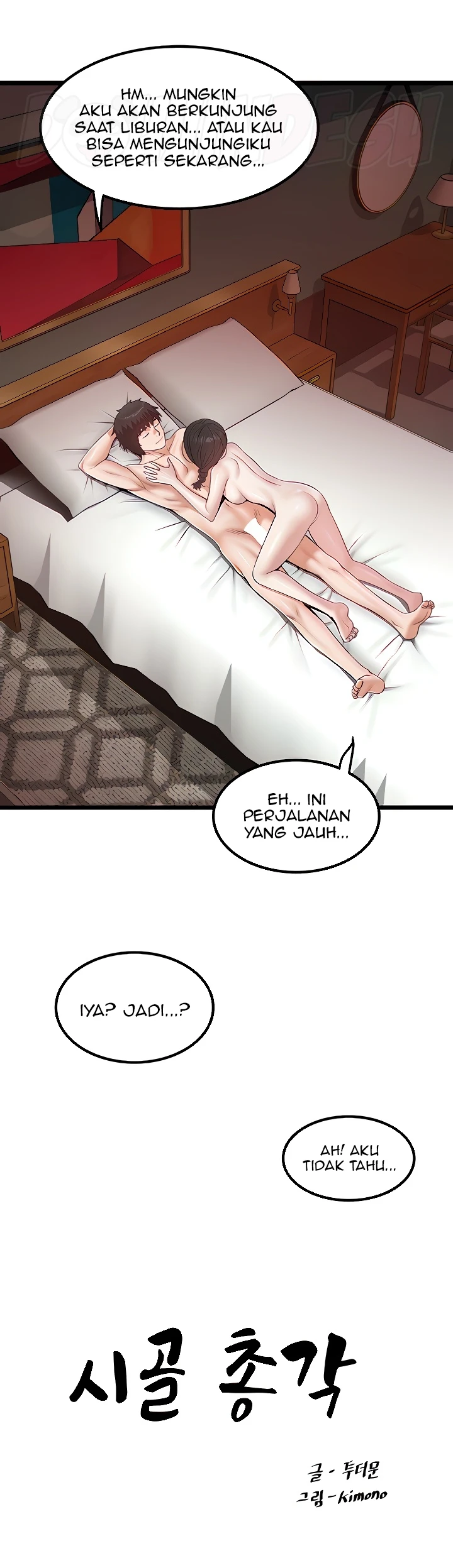 image-komik-country-bachelor-chapter-40-2/26
