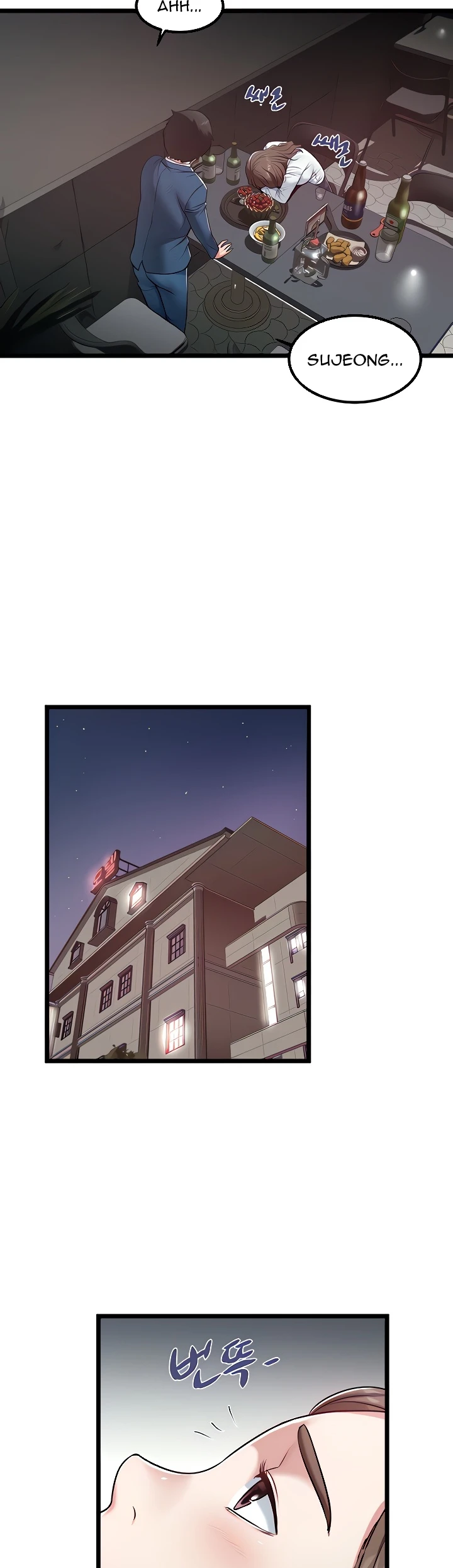 image-komik-country-bachelor-chapter-40-16/26