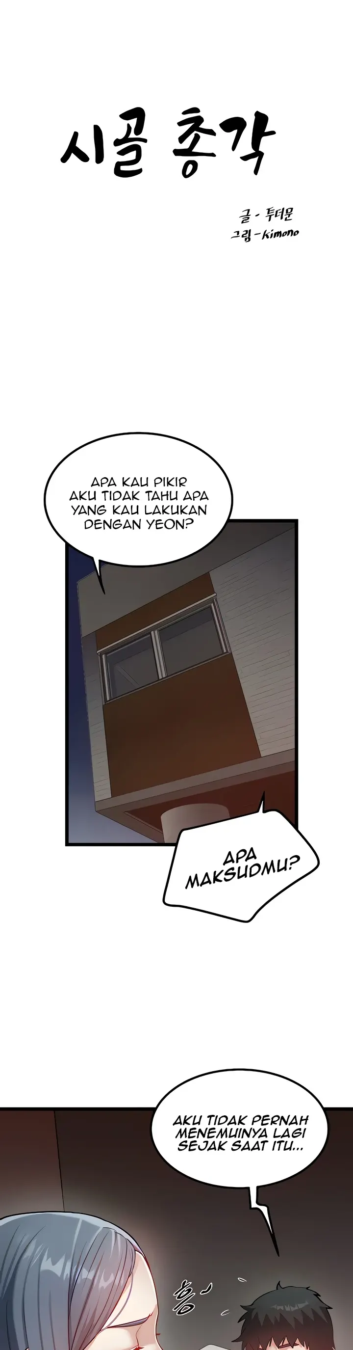 image-komik-country-bachelor-chapter-43-0/20