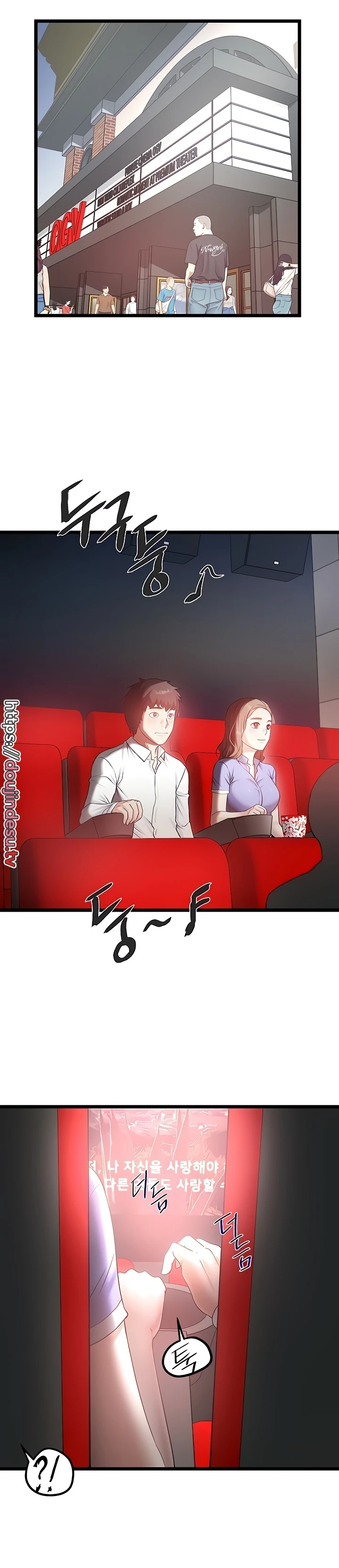 image-komik-country-bachelor-chapter-43-13/20