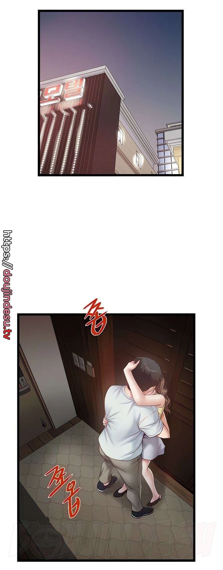 image-komik-country-bachelor-chapter-45-9/32