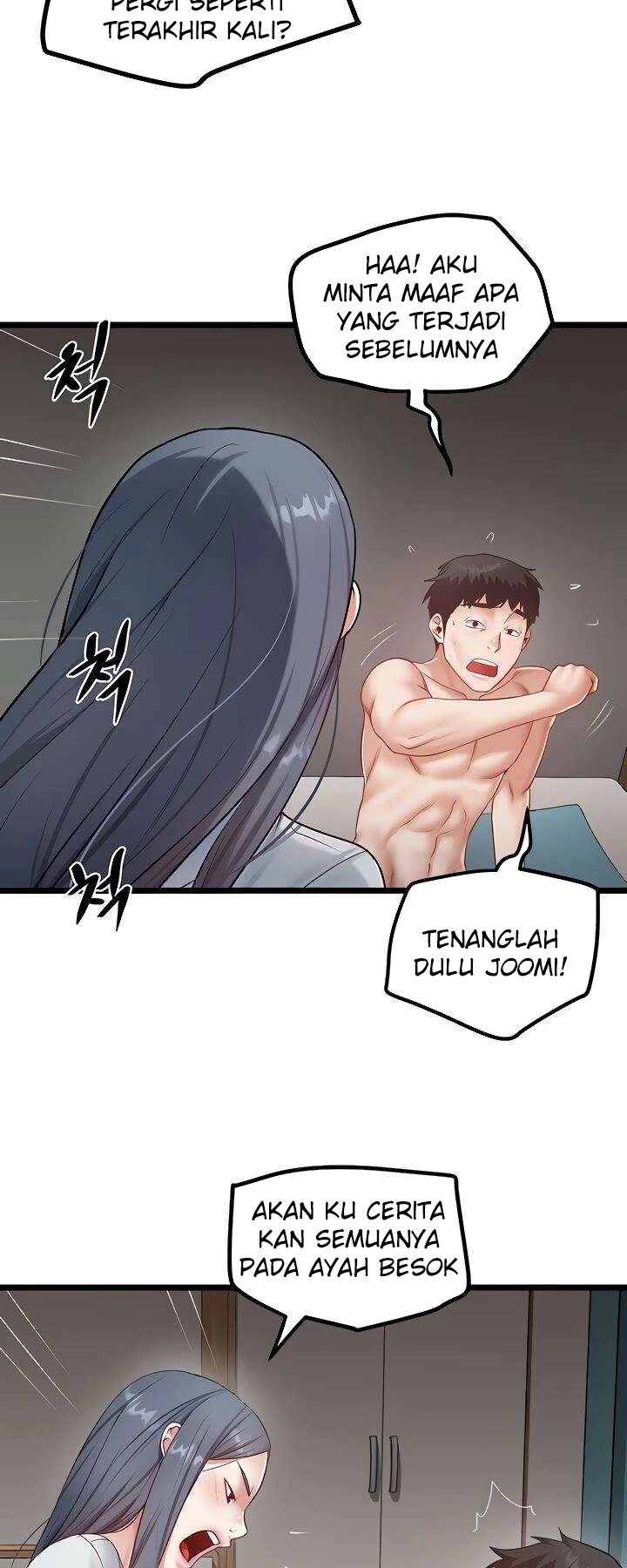 image-komik-country-bachelor-chapter-45-30/32