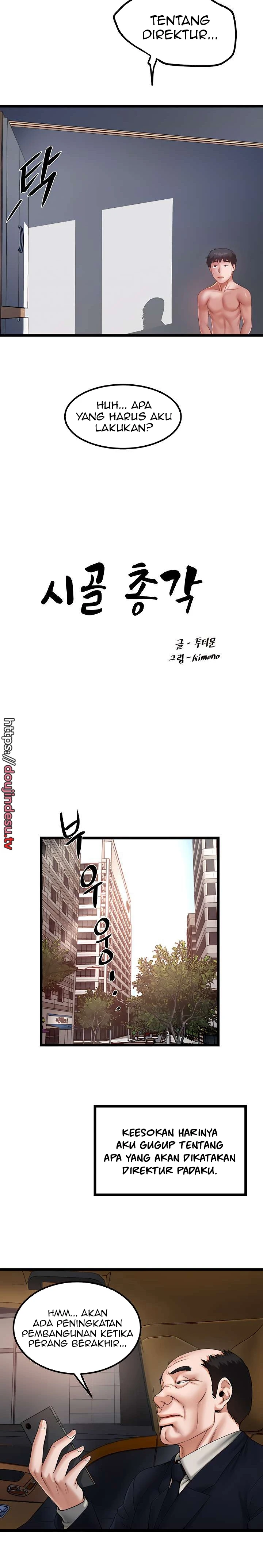 image-komik-country-bachelor-chapter-46-end-2/16