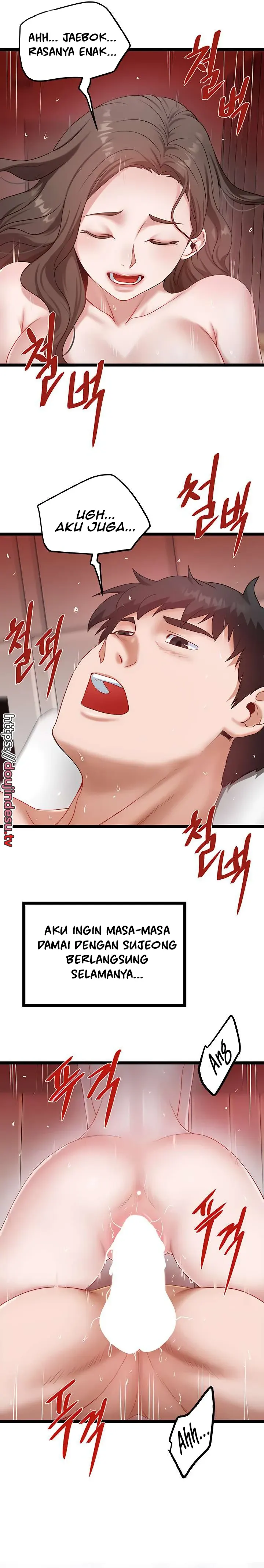 image-komik-country-bachelor-chapter-46-end-6/16