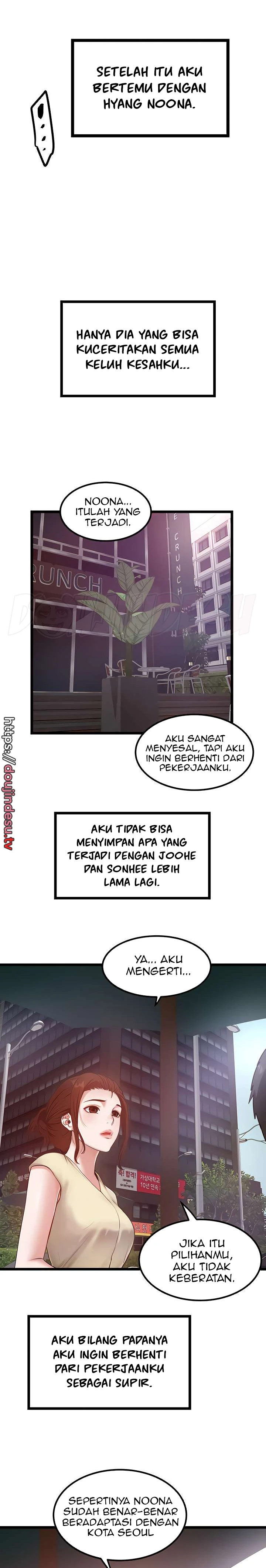 image-komik-country-bachelor-chapter-46-end-7/16