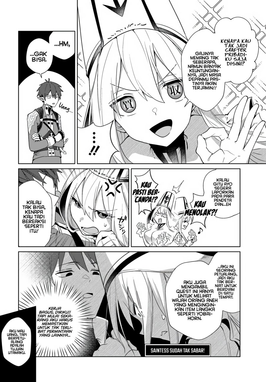 image-komik-craft-orgasm-chapter-1-17/26