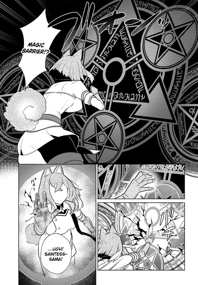 image-komik-craft-orgasm-chapter-6-7/26