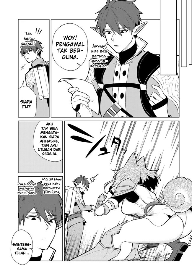 image-komik-craft-orgasm-chapter-6-17/26