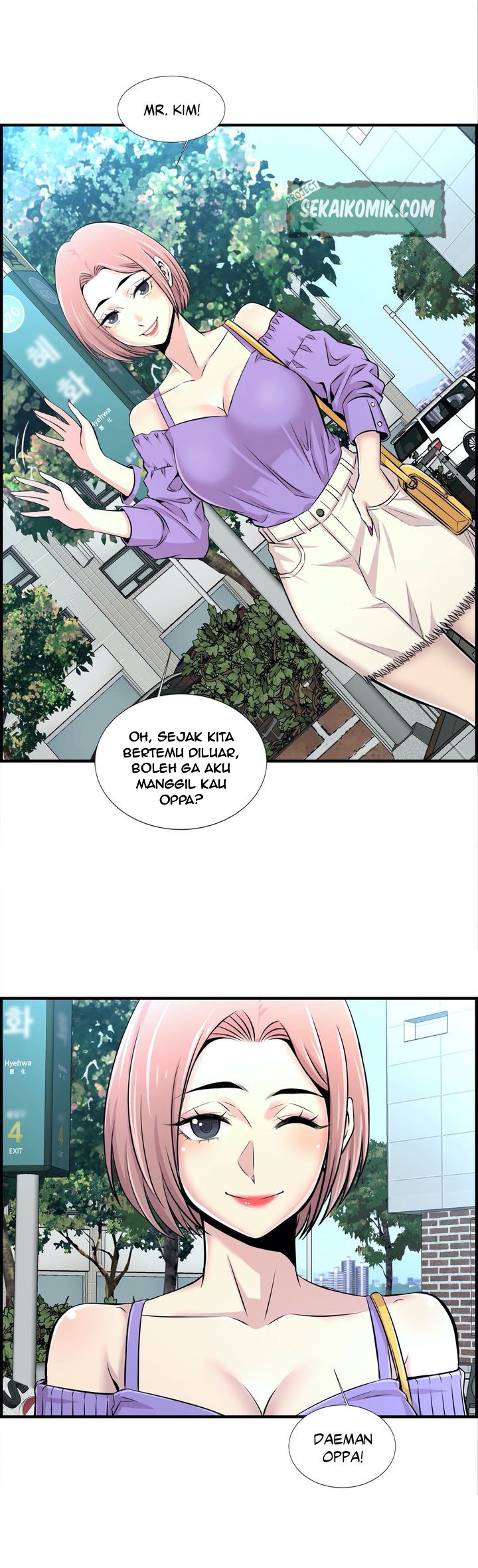 image-komik-cram-school-scandal-chapter-14-32/35