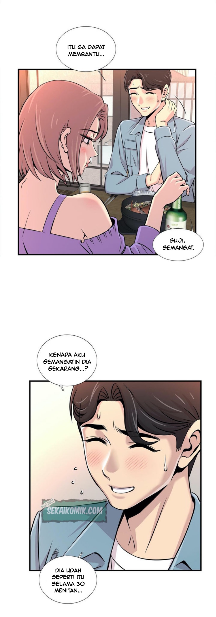 image-komik-cram-school-scandal-chapter-16-23/36