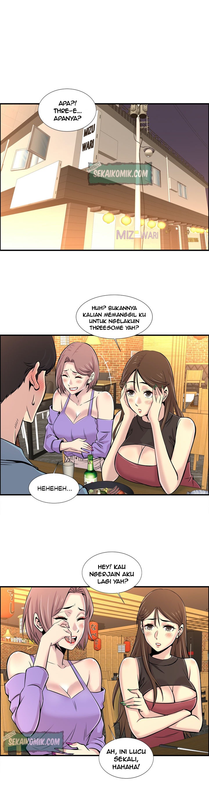 image-komik-cram-school-scandal-chapter-17-2/33