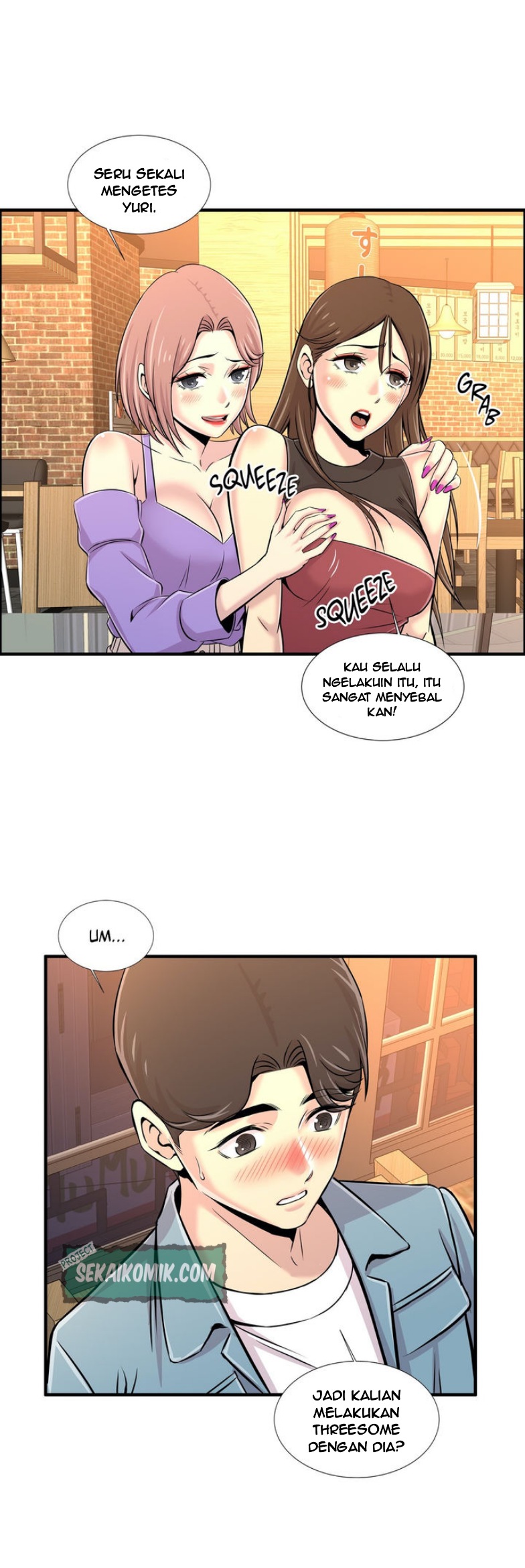 image-komik-cram-school-scandal-chapter-17-7/33