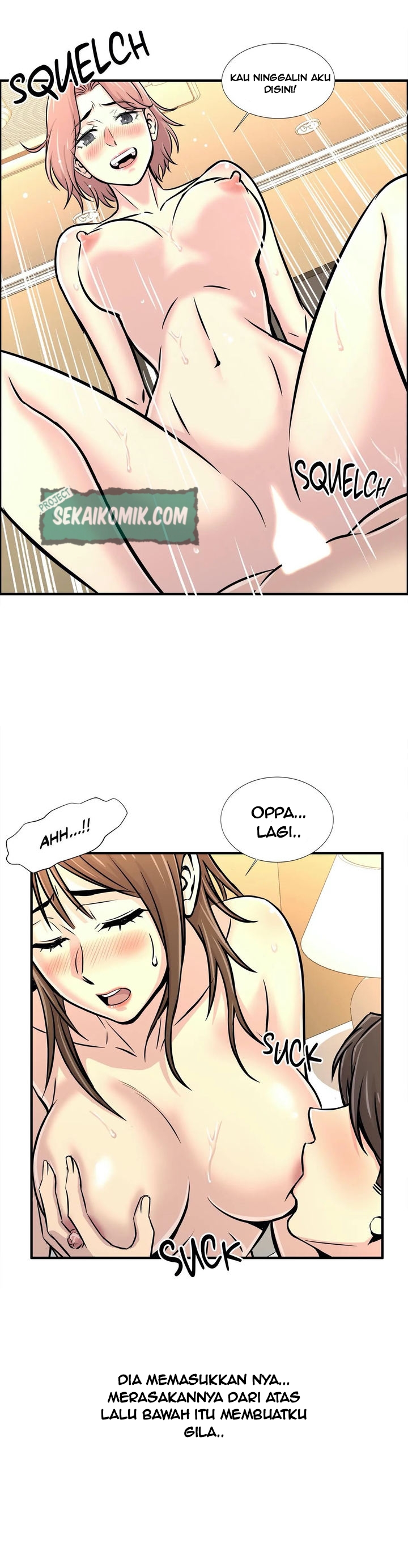 image-komik-cram-school-scandal-chapter-19-12/42