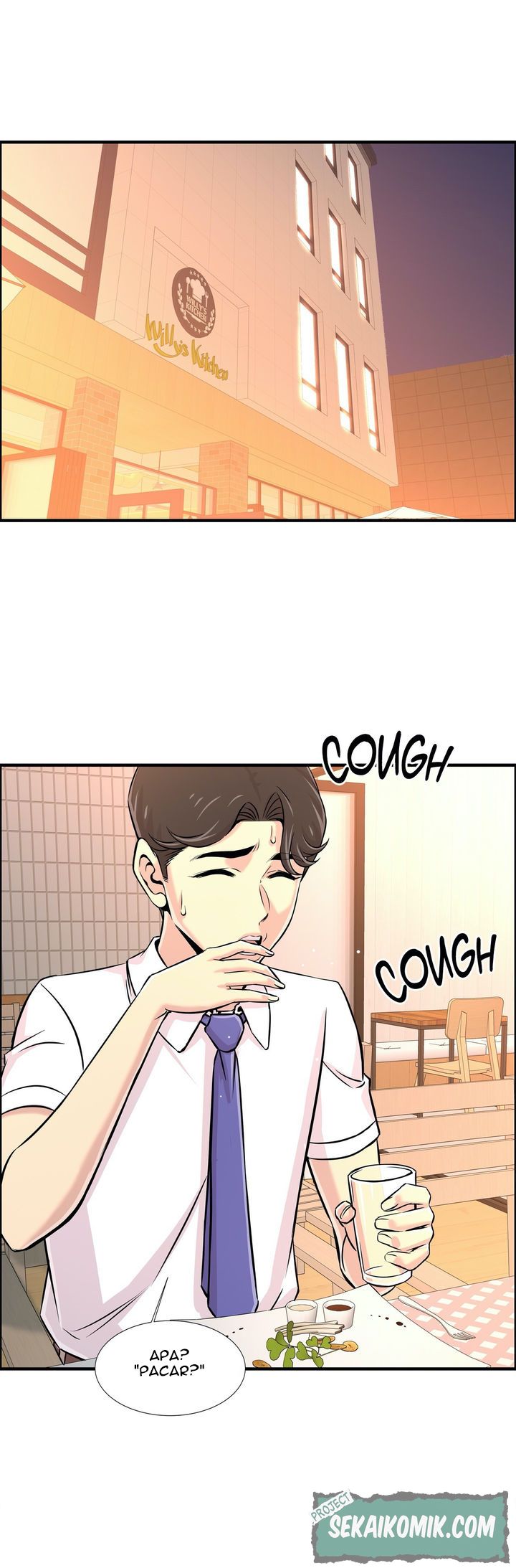 image-komik-cram-school-scandal-chapter-21-2/34