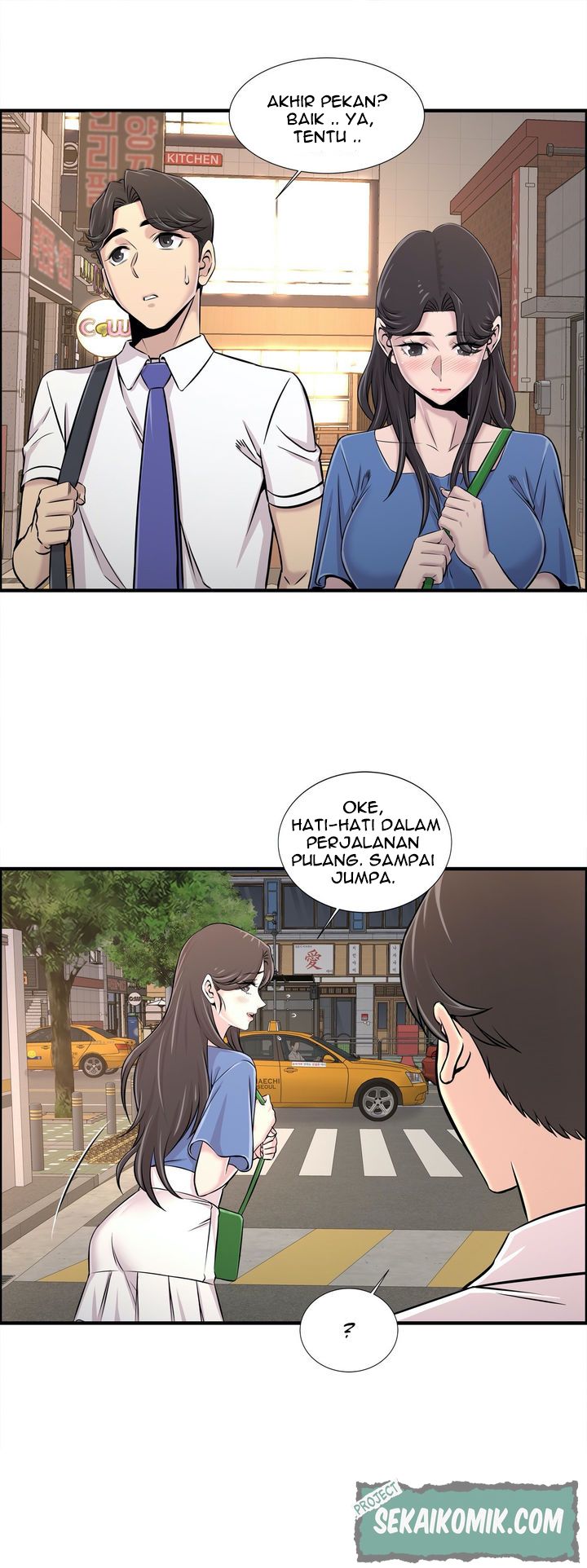 image-komik-cram-school-scandal-chapter-21-10/34