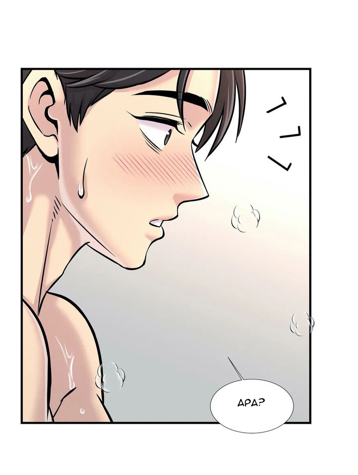 image-komik-cram-school-scandal-chapter-29-21/33