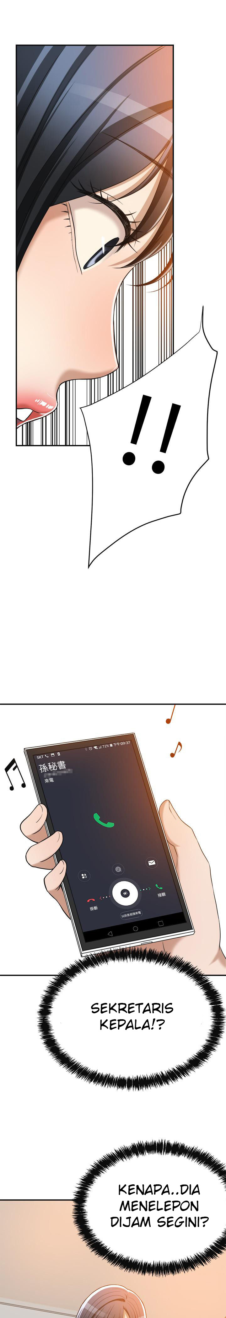 image-komik-craving-chapter-12-40/42