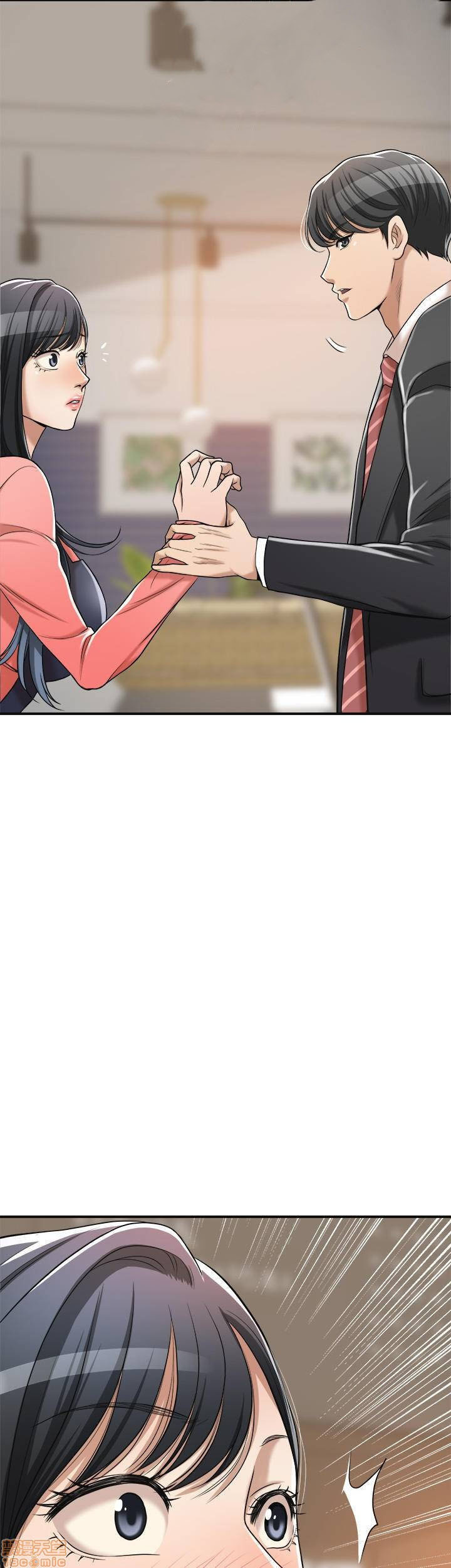 image-komik-craving-chapter-20-2/47