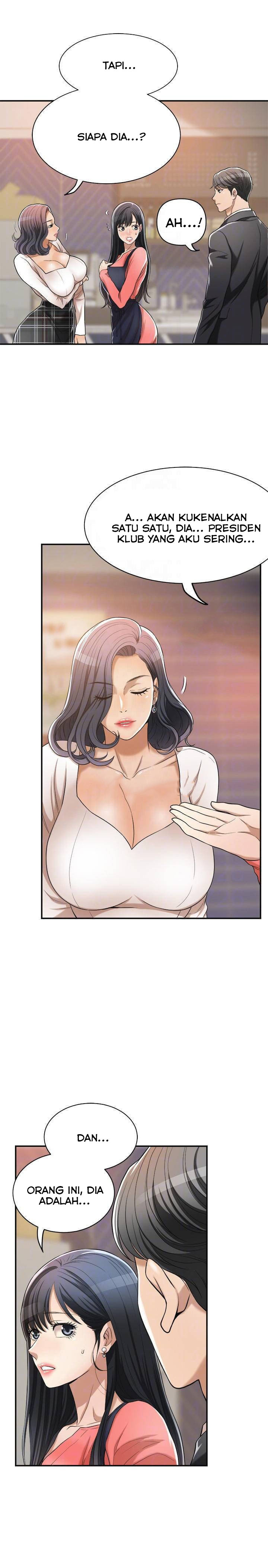 image-komik-craving-chapter-20-8/47