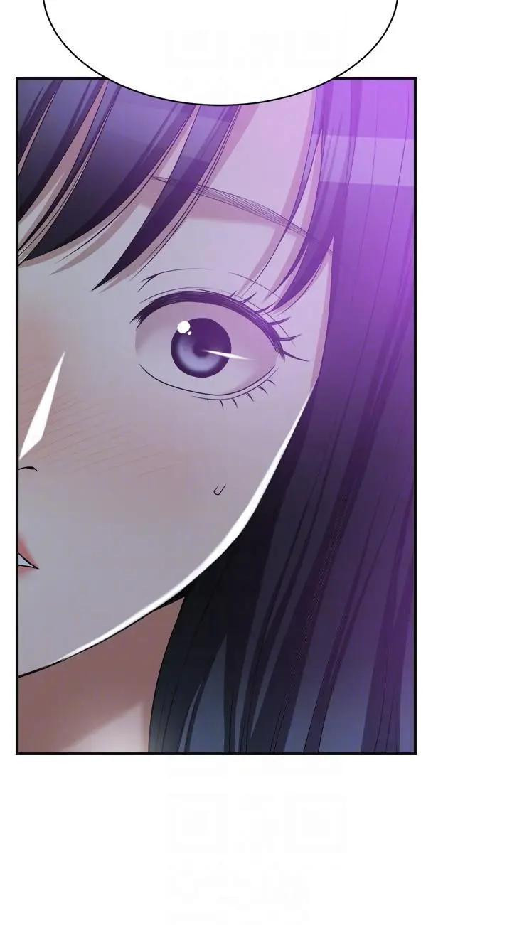 image-komik-craving-chapter-21-7/50